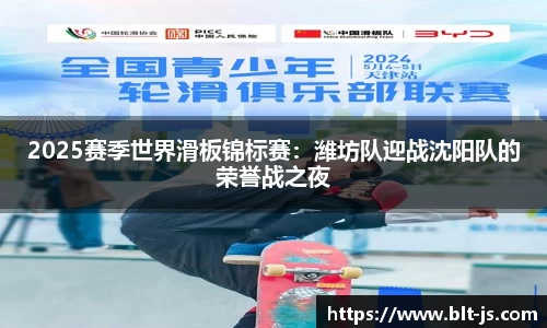 威廉希尔williamhill官方网站