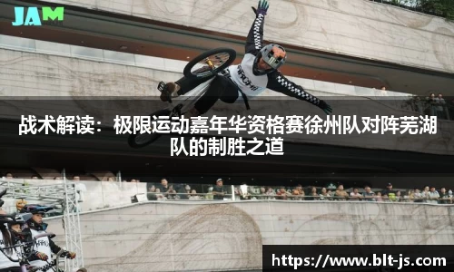 威廉希尔体育官网