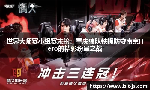 williamhill威廉希尔