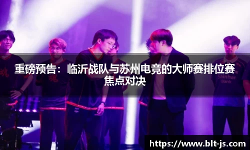 威廉希尔williamhill官方网站