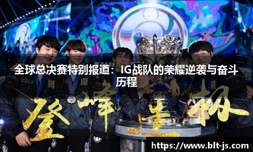 威廉希尔williamhill官方网站