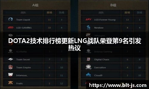 williamhill威廉希尔