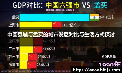 威廉希尔体育官网